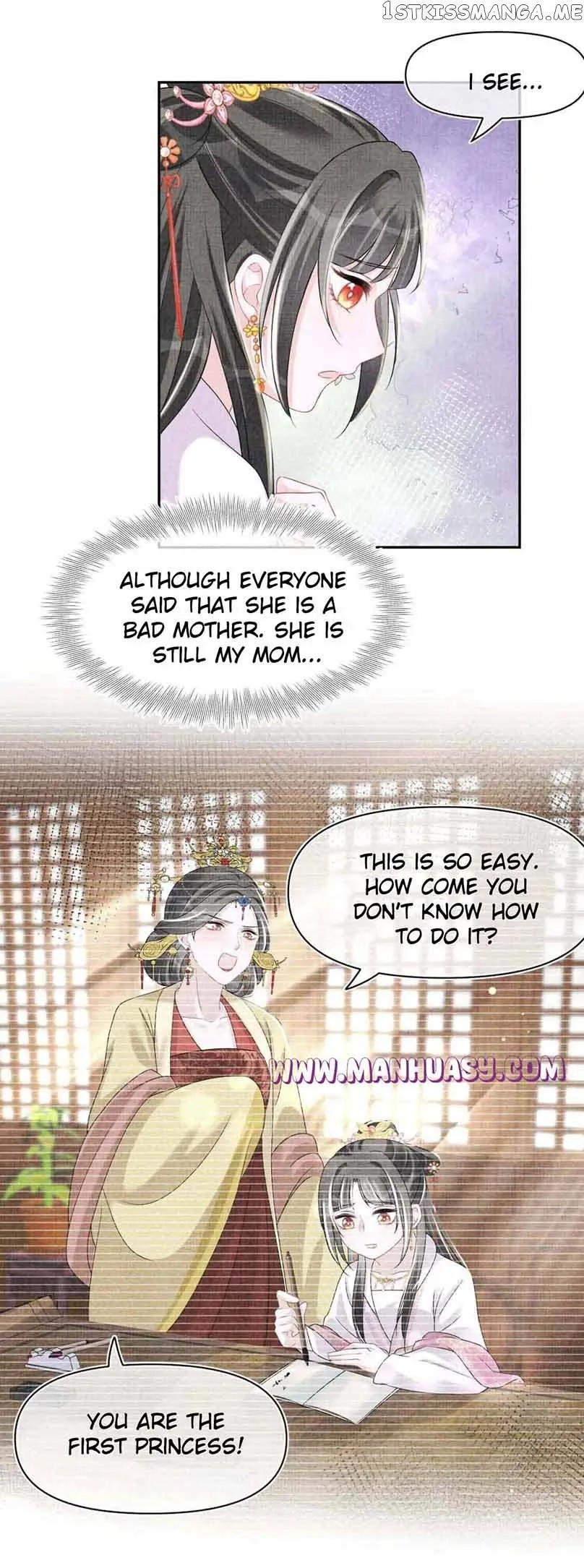 Lovely Fish Chapter 112 page 21