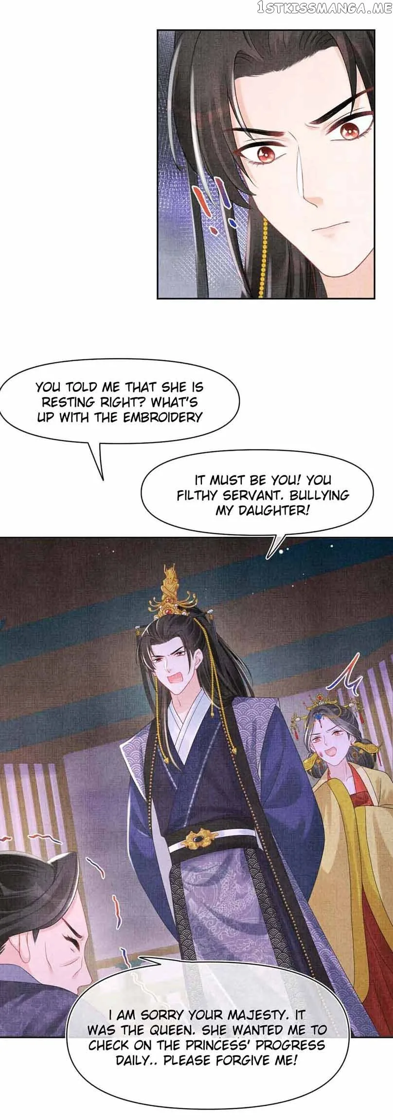 Lovely Fish Chapter 111 page 6