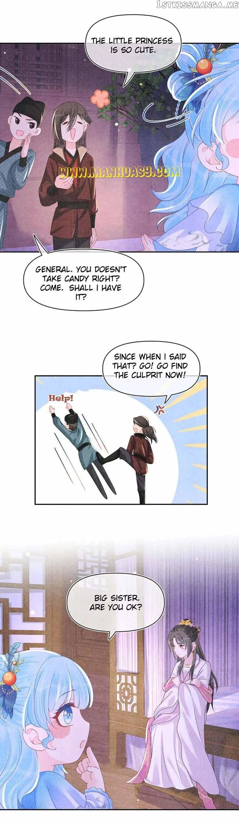 Lovely Fish Chapter 111 page 14