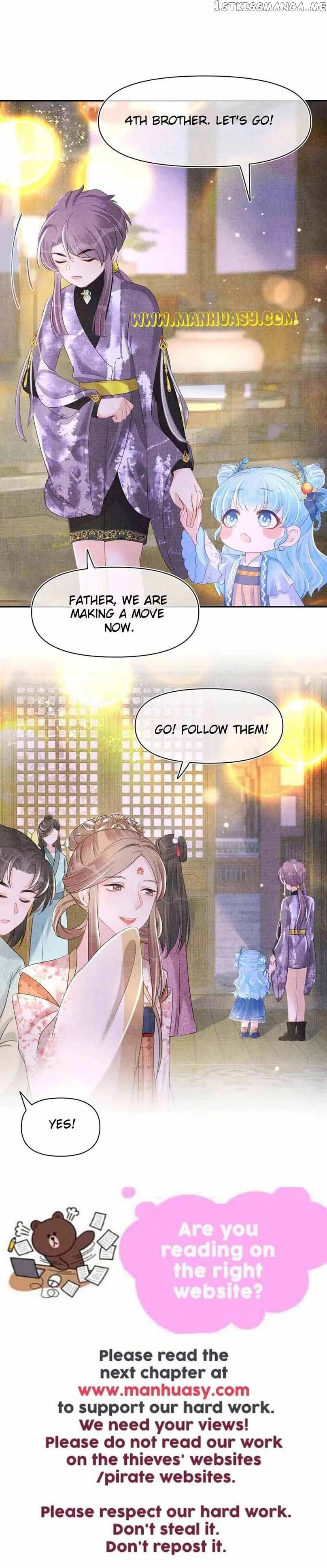 Lovely Fish Chapter 108 page 25