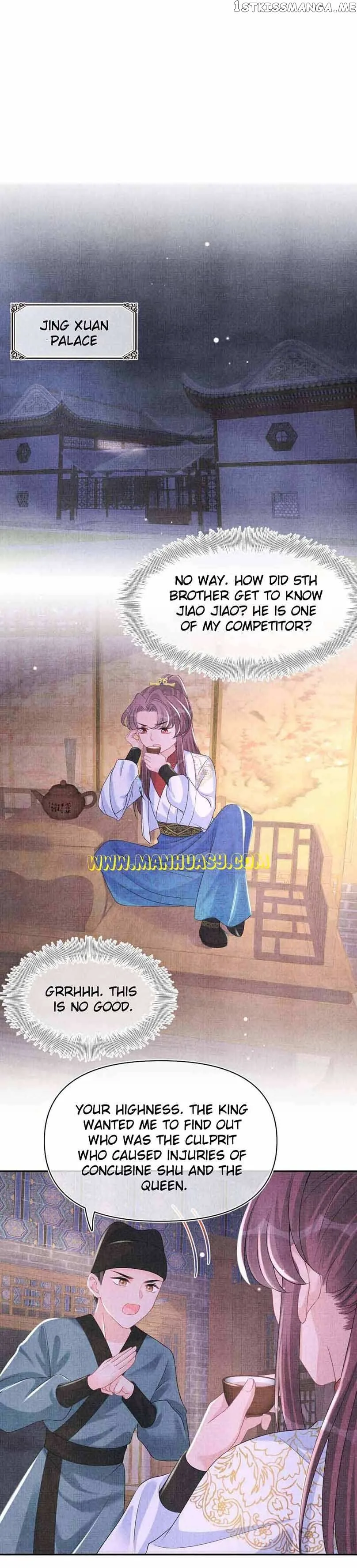Lovely Fish Chapter 112 page 10