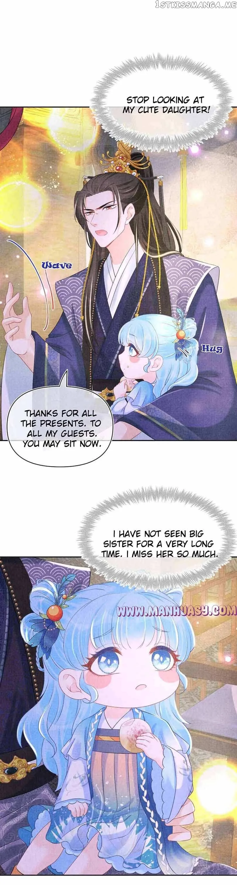 Lovely Fish Chapter 108 page 17
