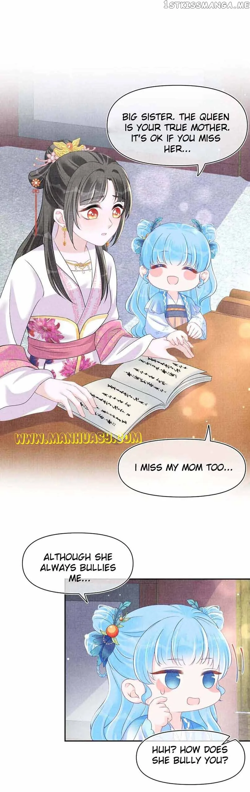 Lovely Fish Chapter 112 page 17