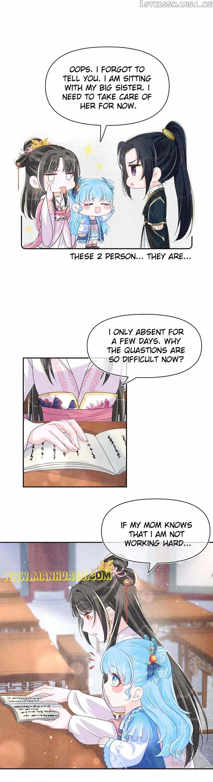 Lovely Fish Chapter 112 page 16