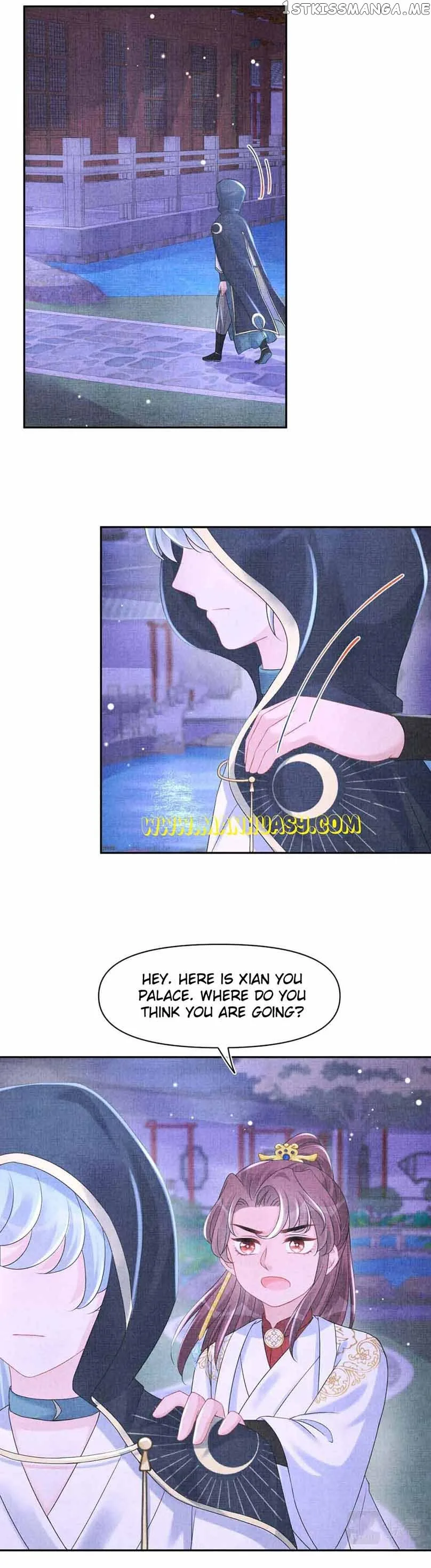 Lovely Fish Chapter 111 page 22