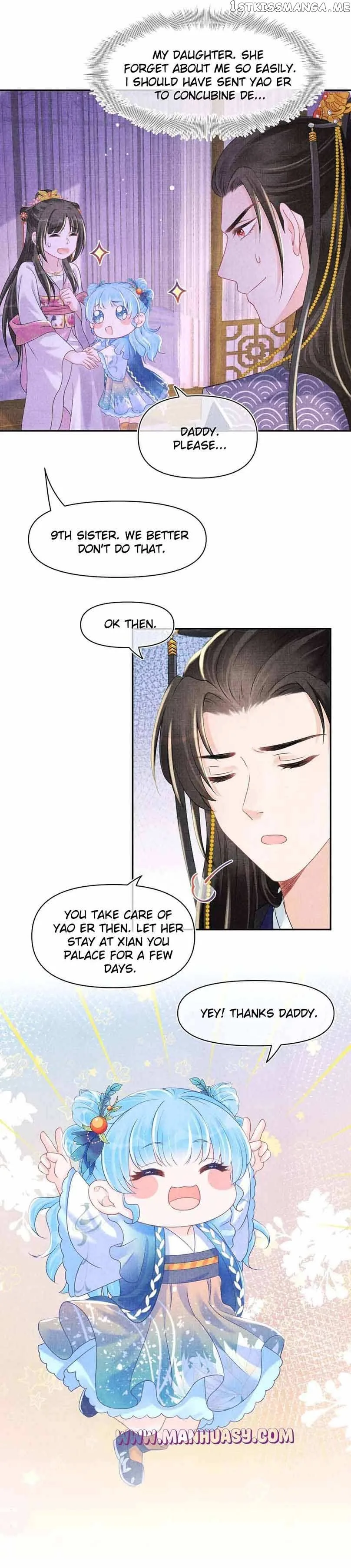 Lovely Fish Chapter 111 page 10