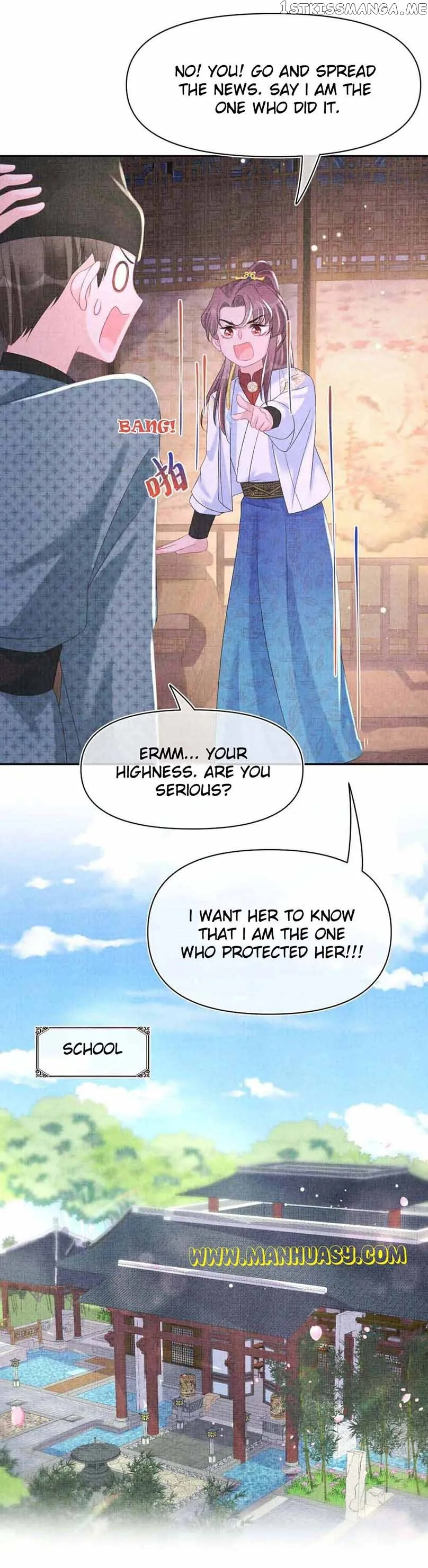 Lovely Fish Chapter 112 page 12
