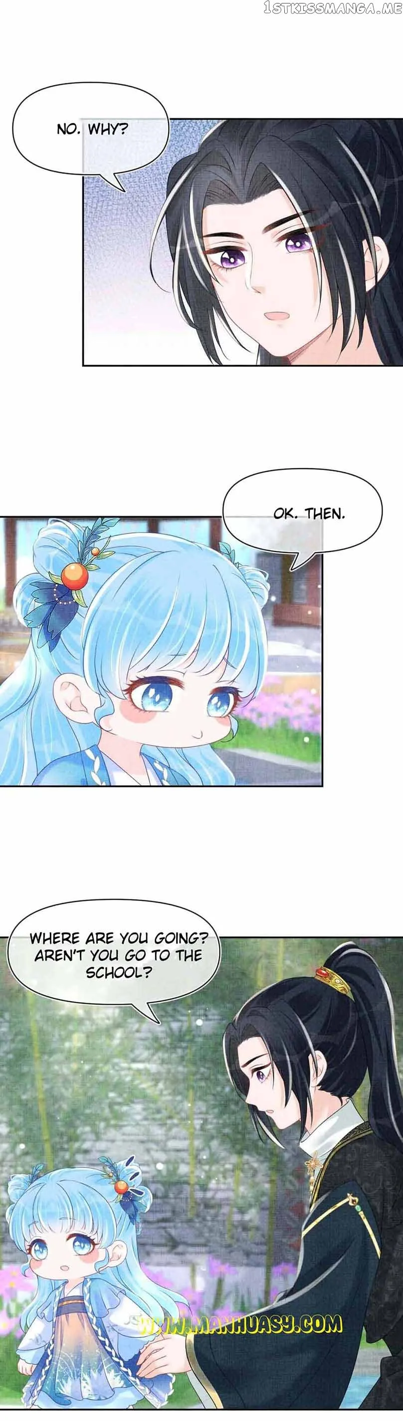 Lovely Fish Chapter 112 page 15
