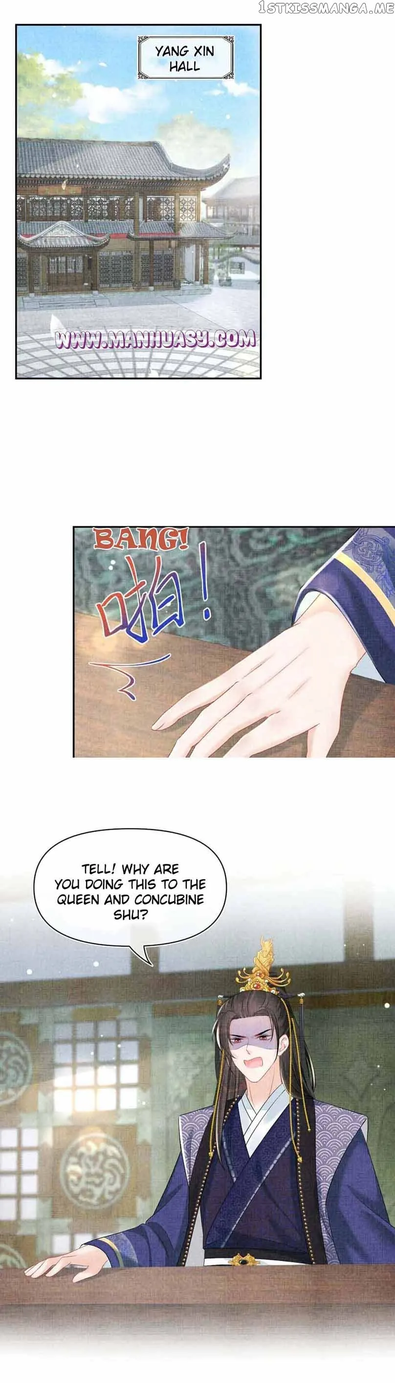 Lovely Fish Chapter 113 page 9