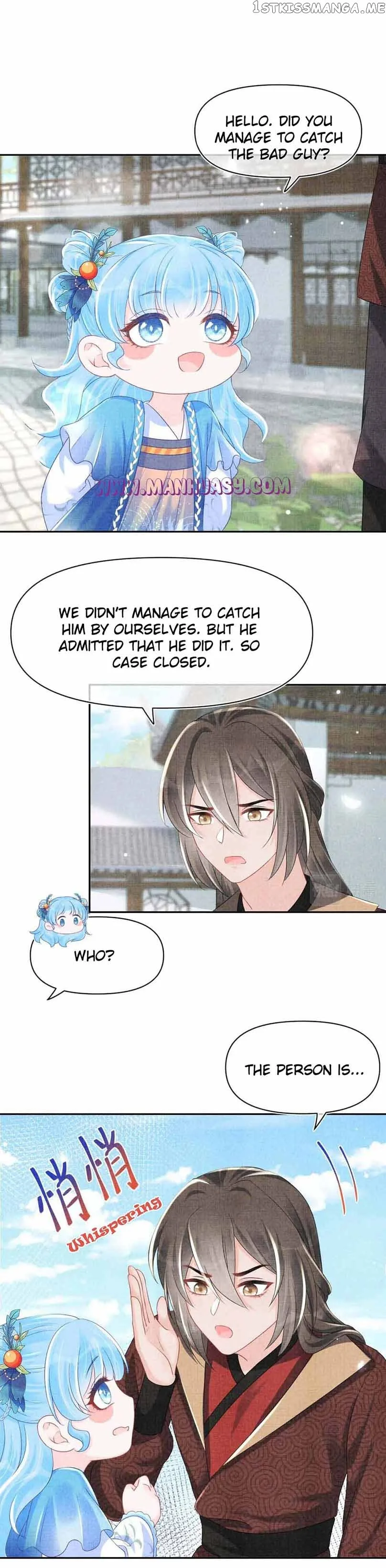 Lovely Fish Chapter 113 page 5