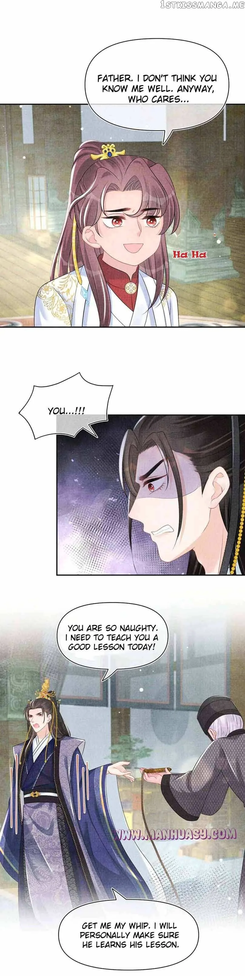 Lovely Fish Chapter 113 page 11