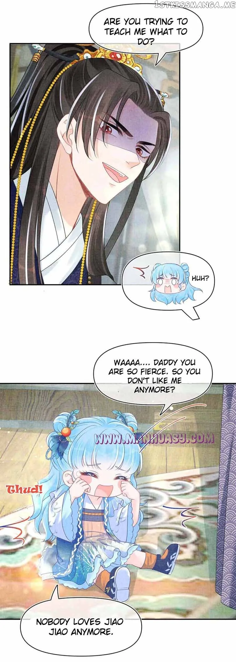 Lovely Fish Chapter 113 page 15