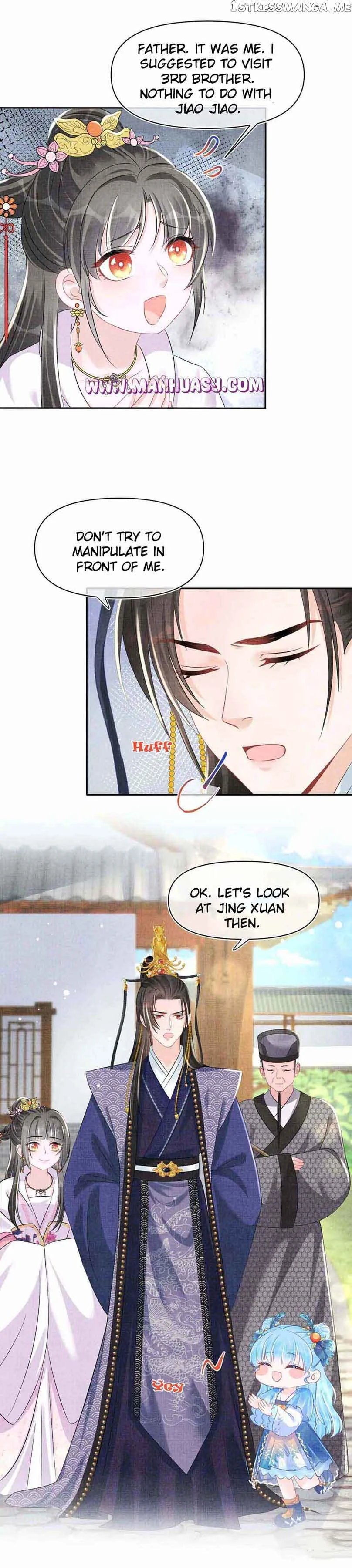 Lovely Fish Chapter 114 page 11