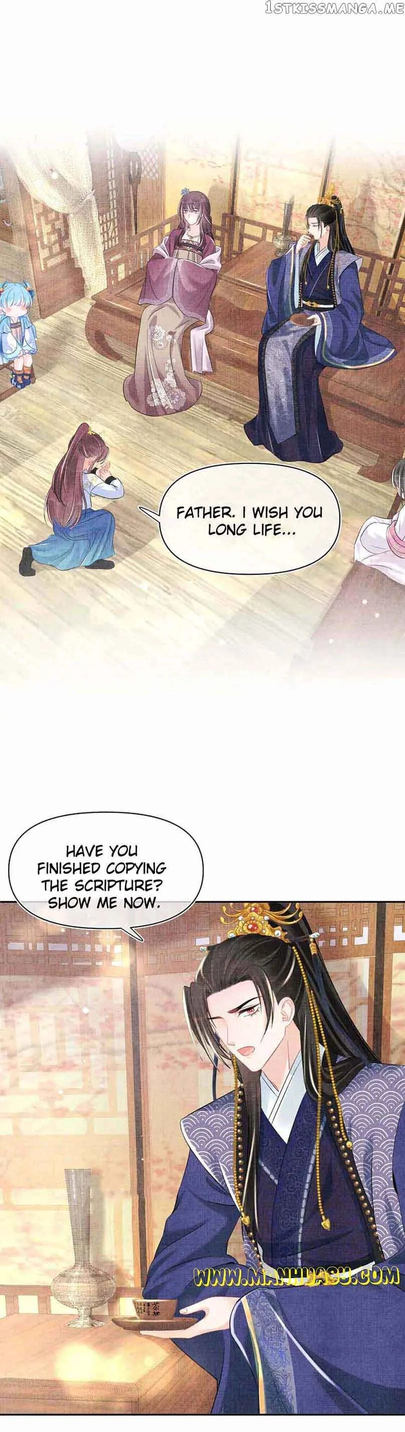 Lovely Fish Chapter 114 page 13