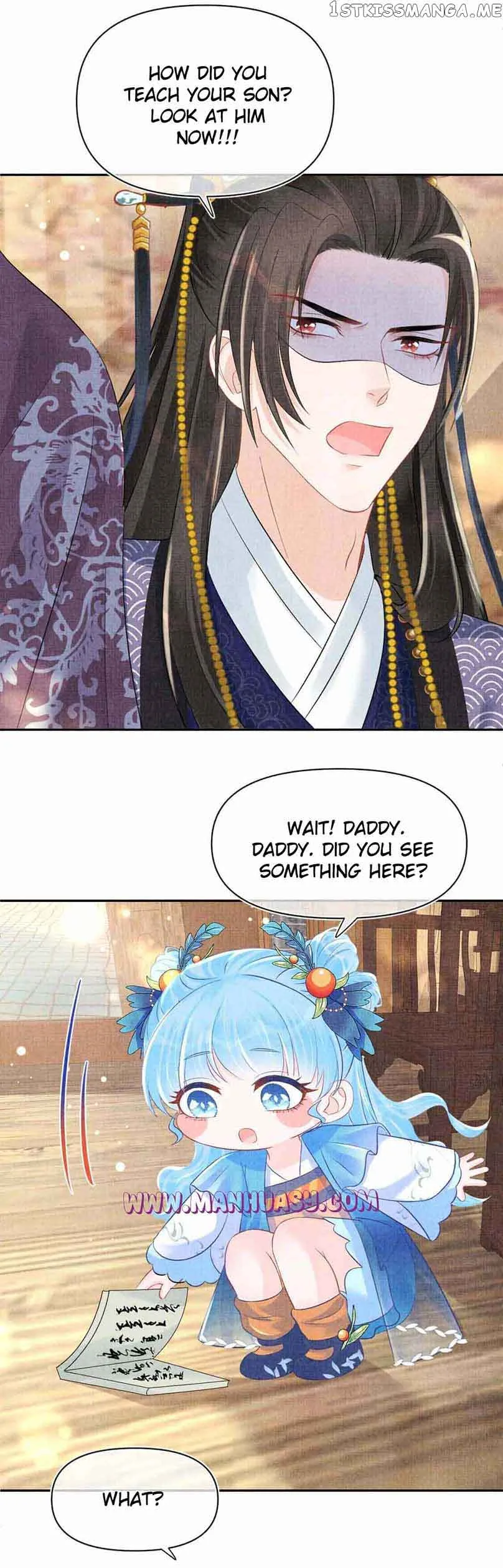 Lovely Fish Chapter 114 page 16