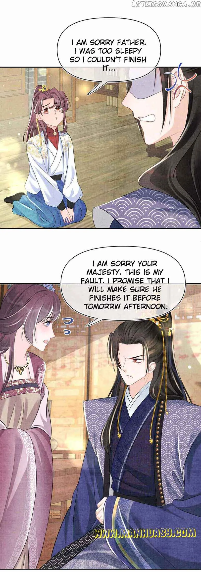 Lovely Fish Chapter 114 page 15