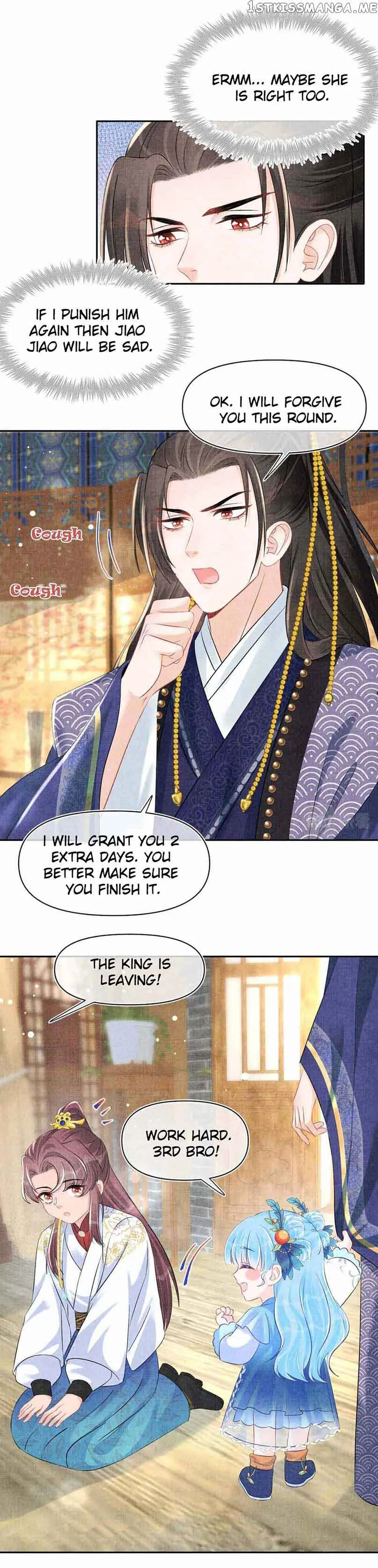 Lovely Fish Chapter 114 page 18