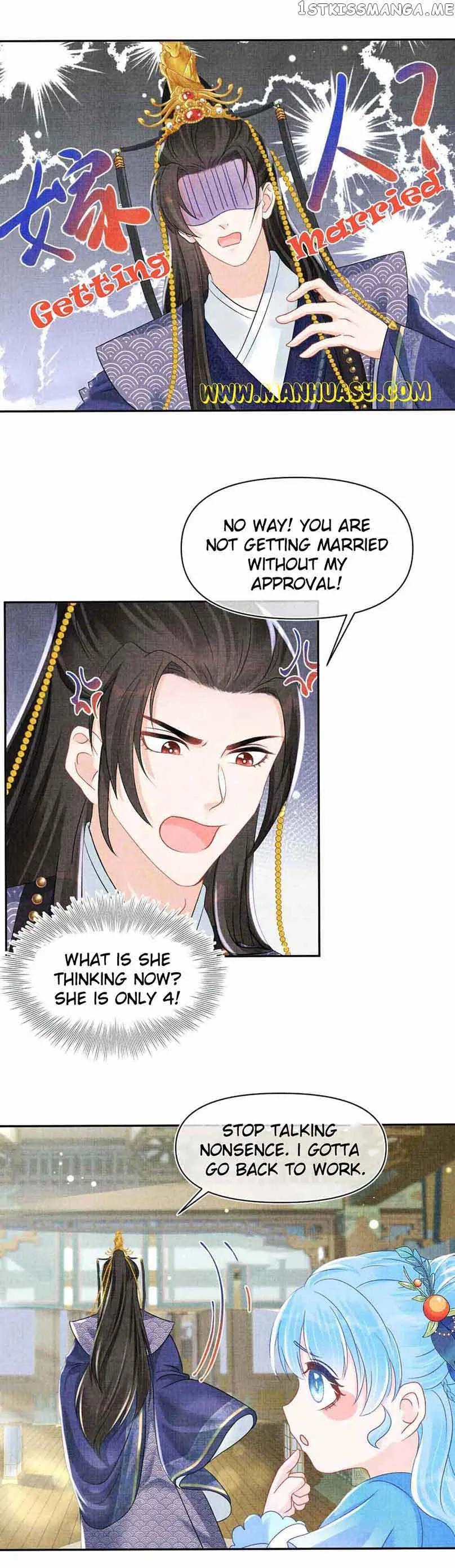 Lovely Fish Chapter 114 page 6