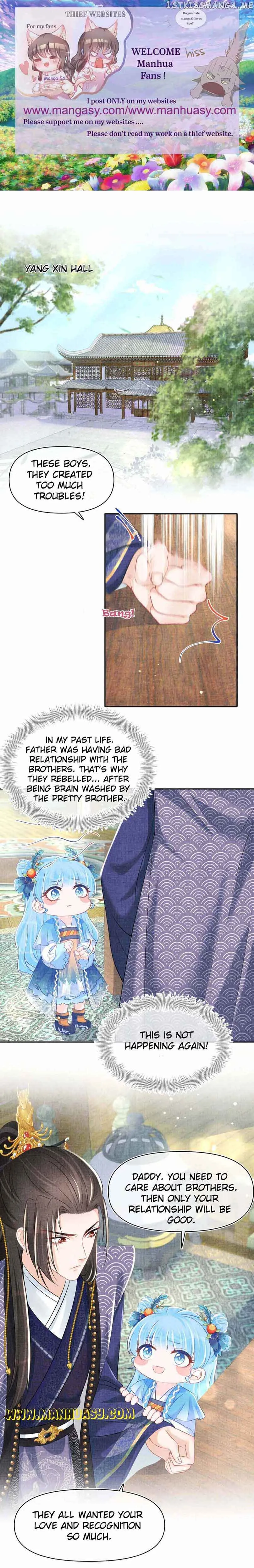 Lovely Fish Chapter 114 page 3