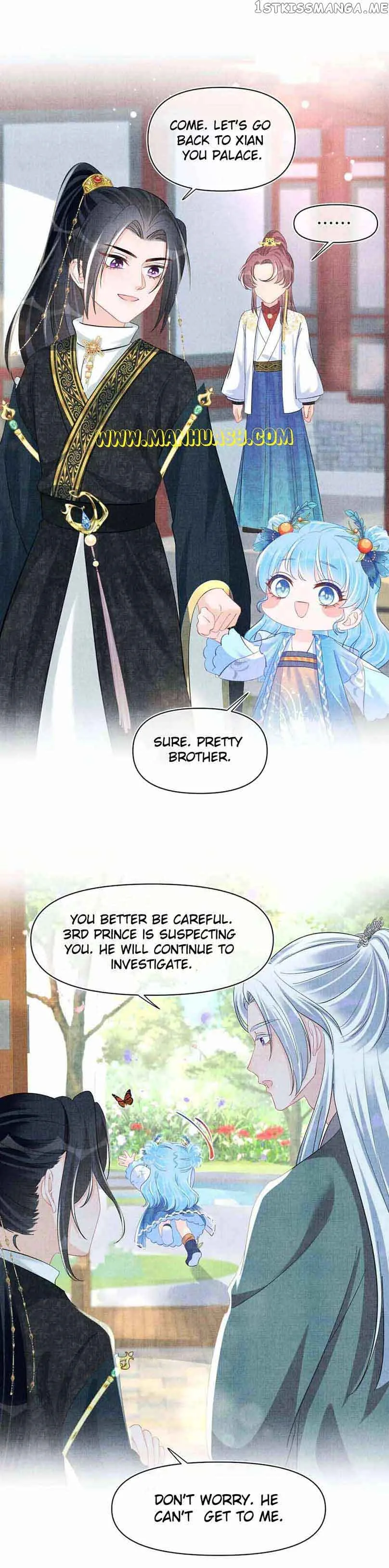 Lovely Fish Chapter 117 page 4