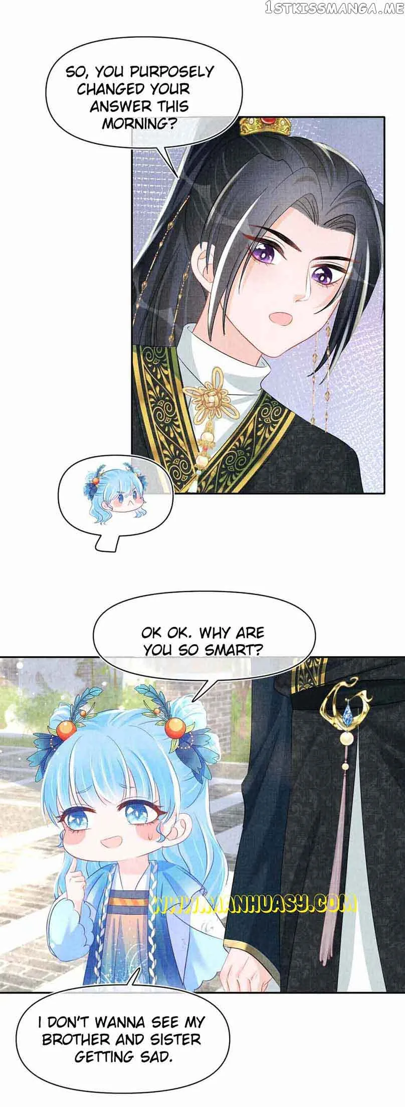 Lovely Fish Chapter 117 page 14