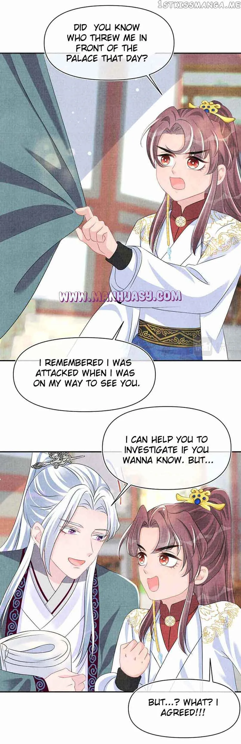 Lovely Fish Chapter 116 page 16