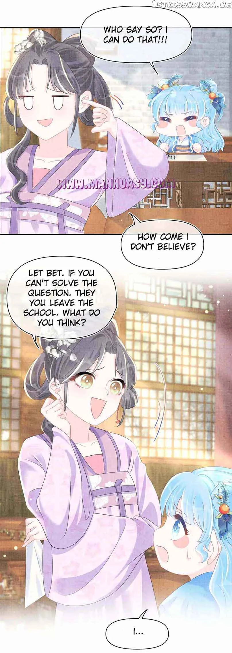 Lovely Fish Chapter 116 page 12