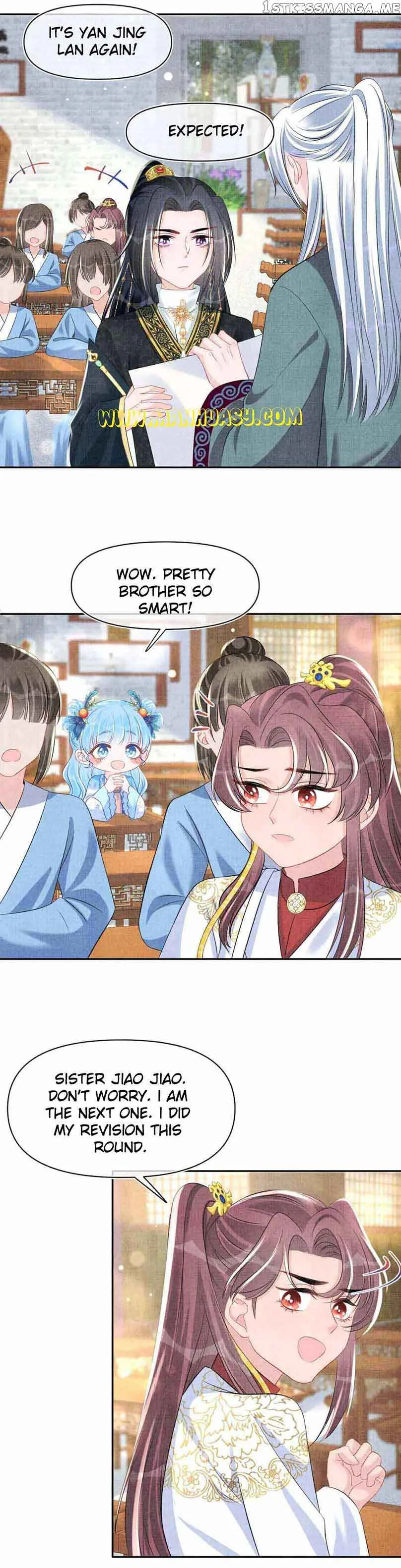 Lovely Fish Chapter 117 page 6