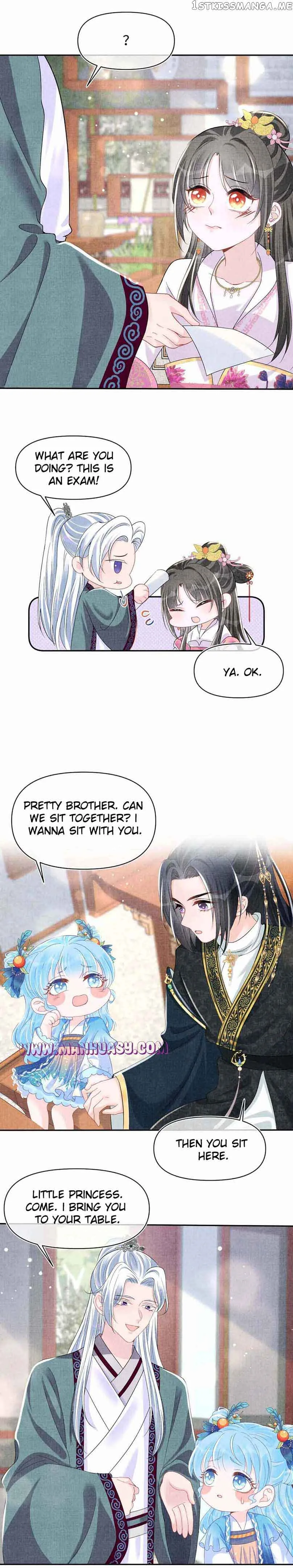 Lovely Fish Chapter 116 page 8