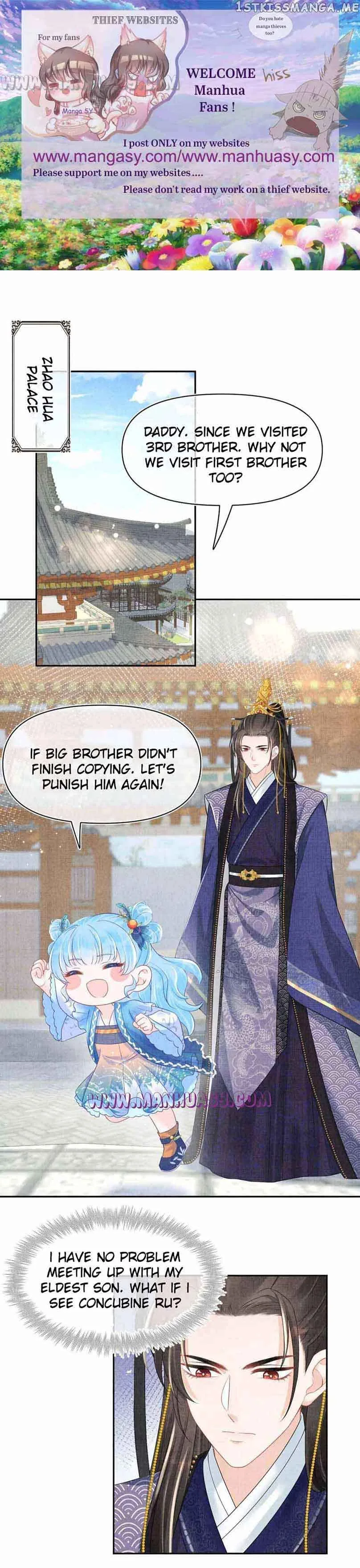 Lovely Fish Chapter 115 page 3