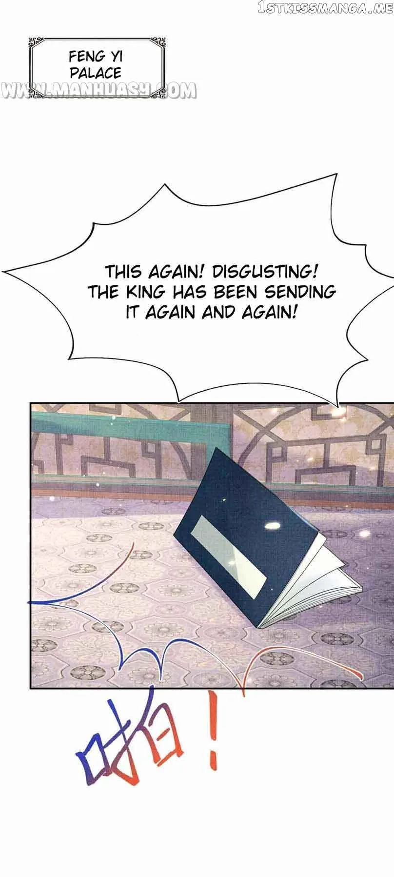 Lovely Fish Chapter 115 page 15