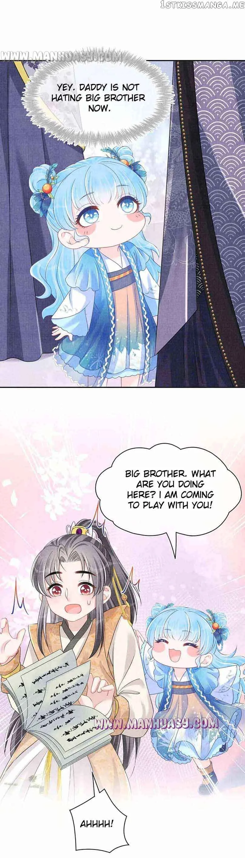 Lovely Fish Chapter 115 page 9