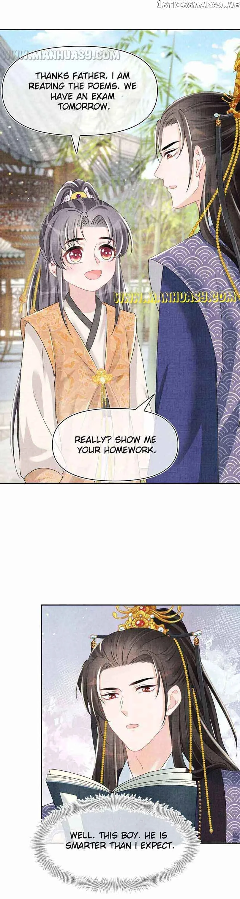 Lovely Fish Chapter 115 page 12