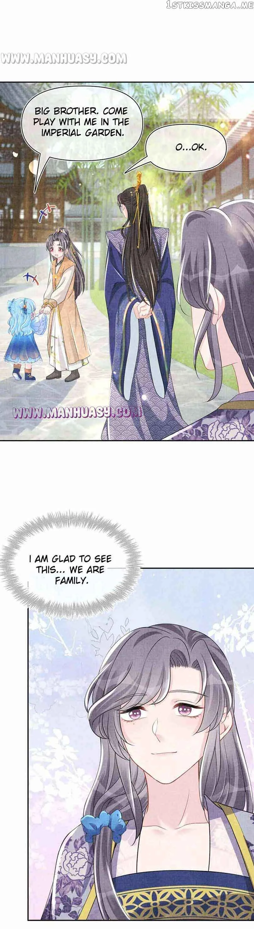 Lovely Fish Chapter 115 page 14