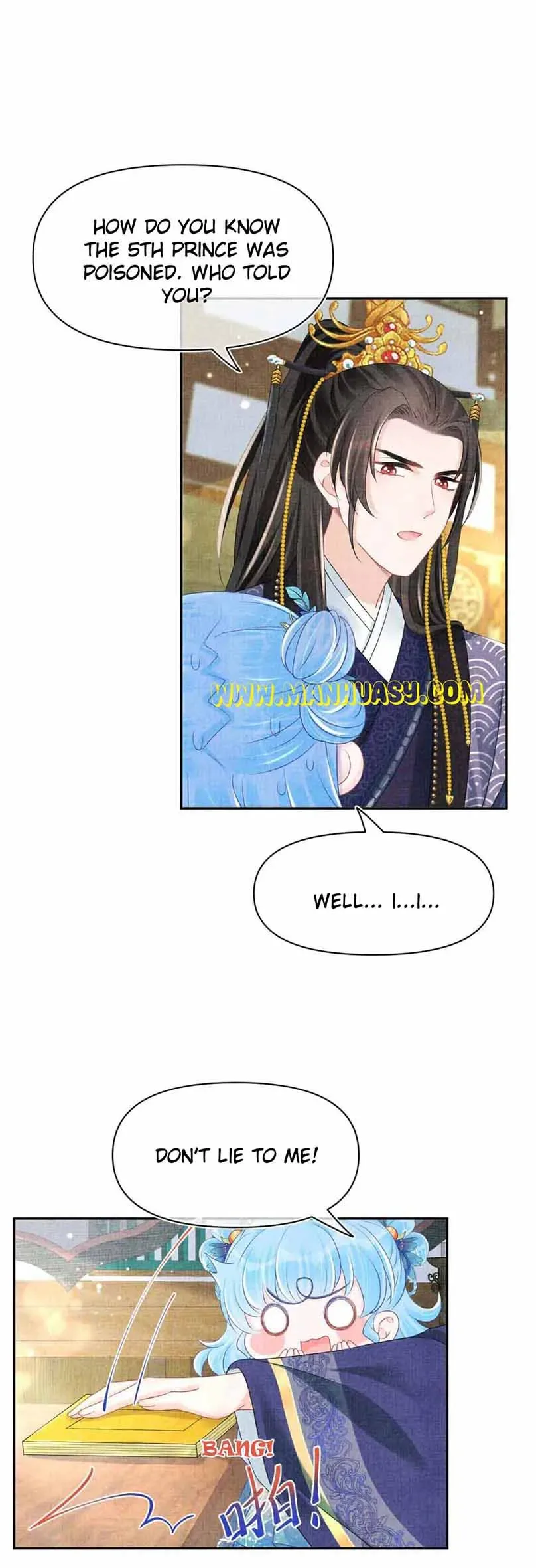 Lovely Fish Chapter 119 page 15