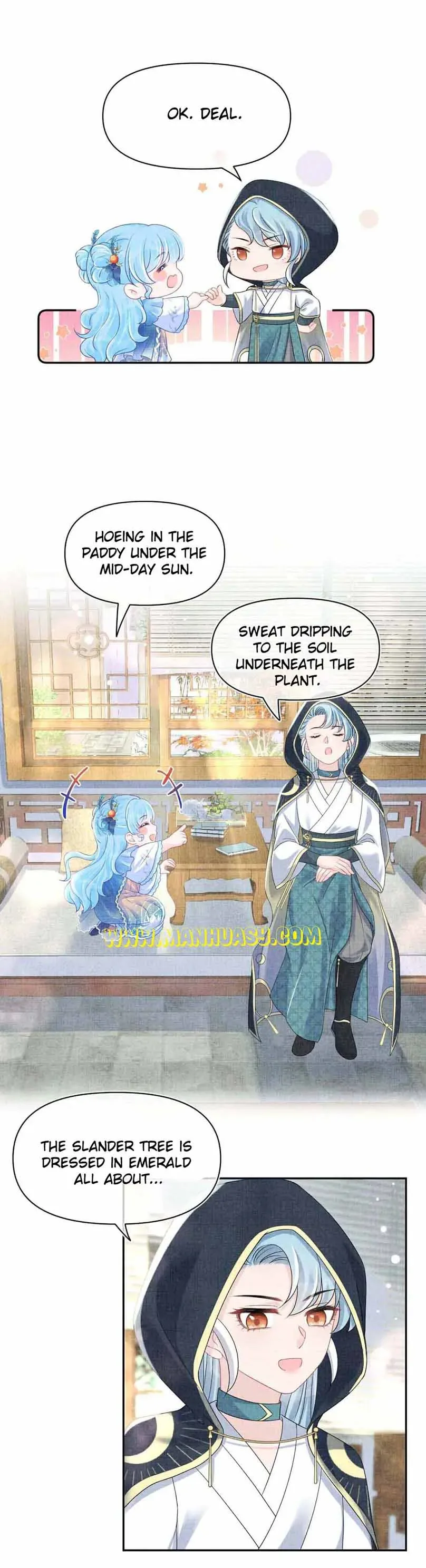 Lovely Fish Chapter 119 page 6