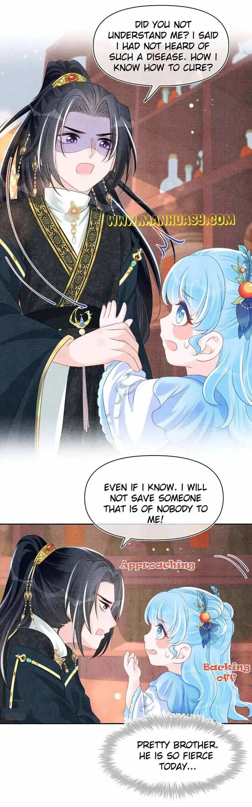 Lovely Fish Chapter 119 page 11