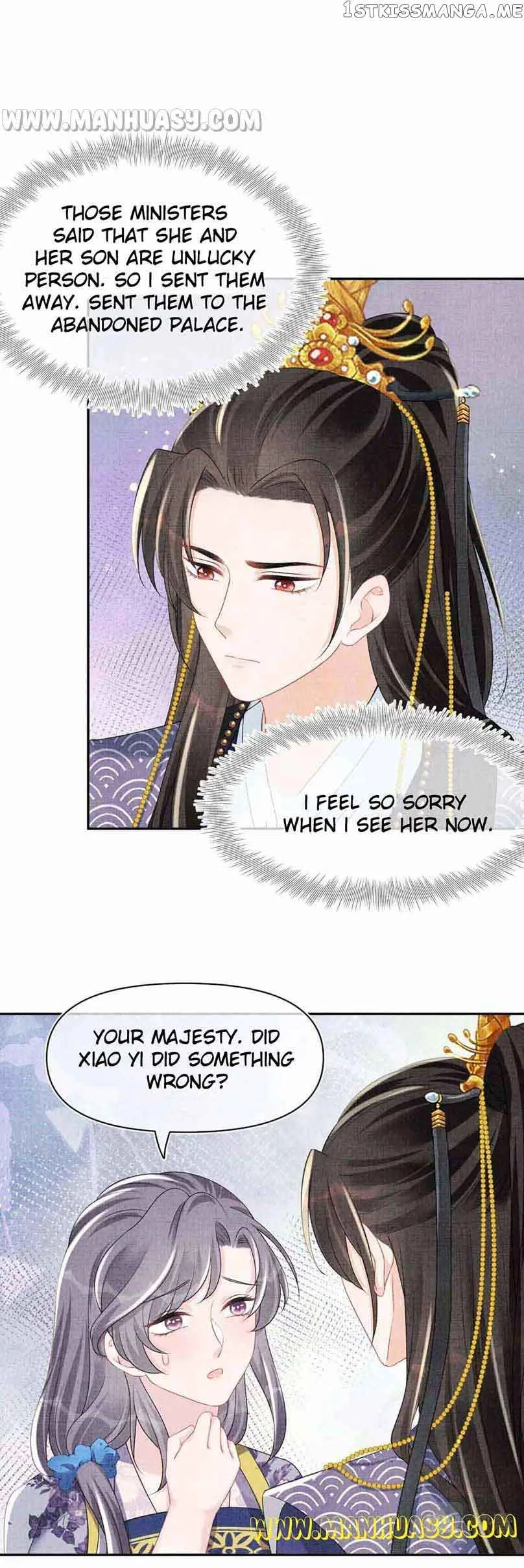 Lovely Fish Chapter 115 page 5