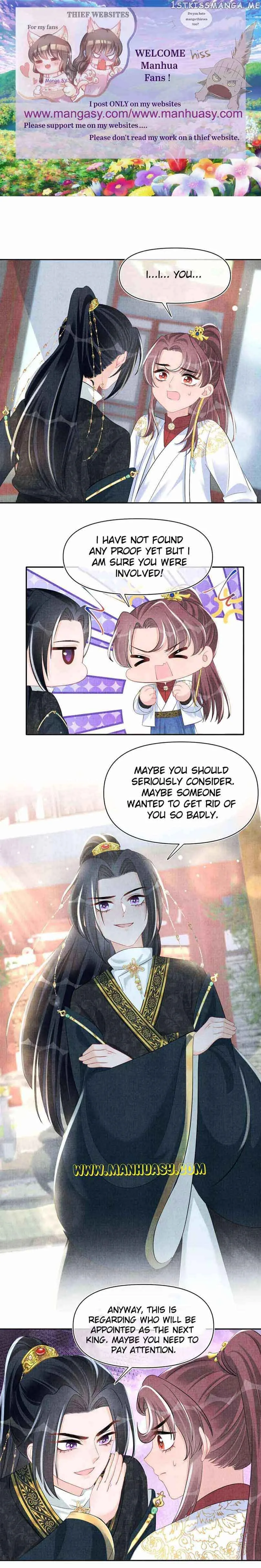 Lovely Fish Chapter 117 page 3