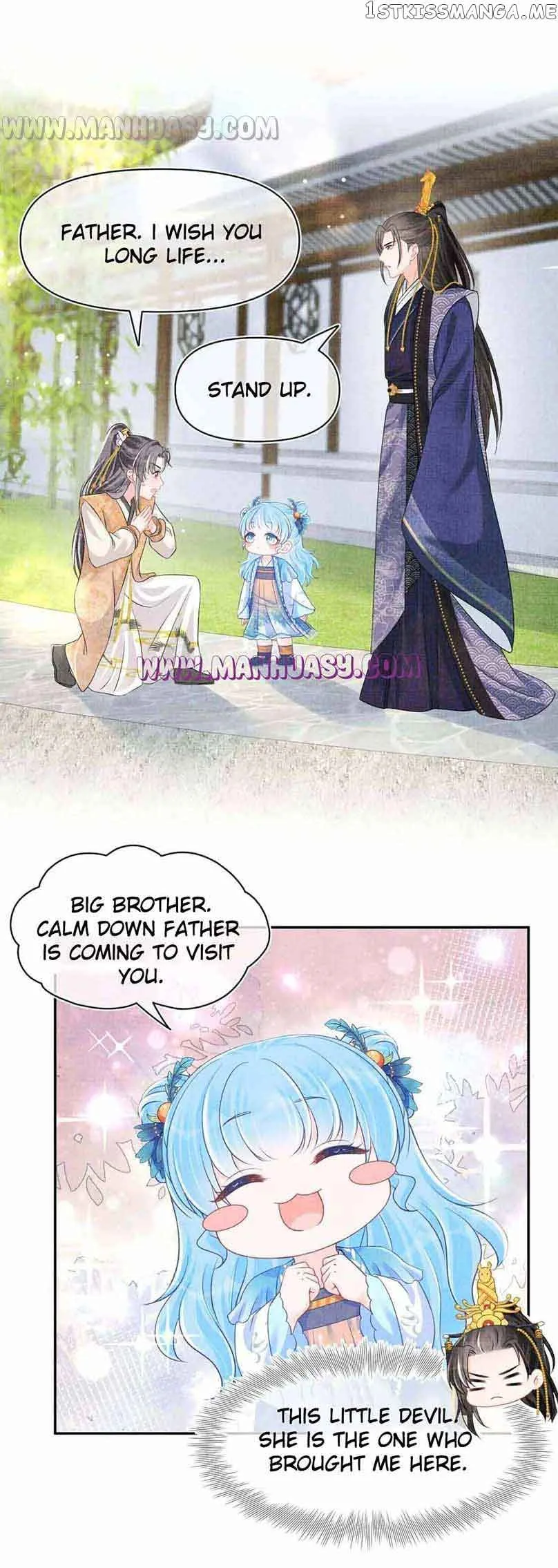 Lovely Fish Chapter 115 page 11