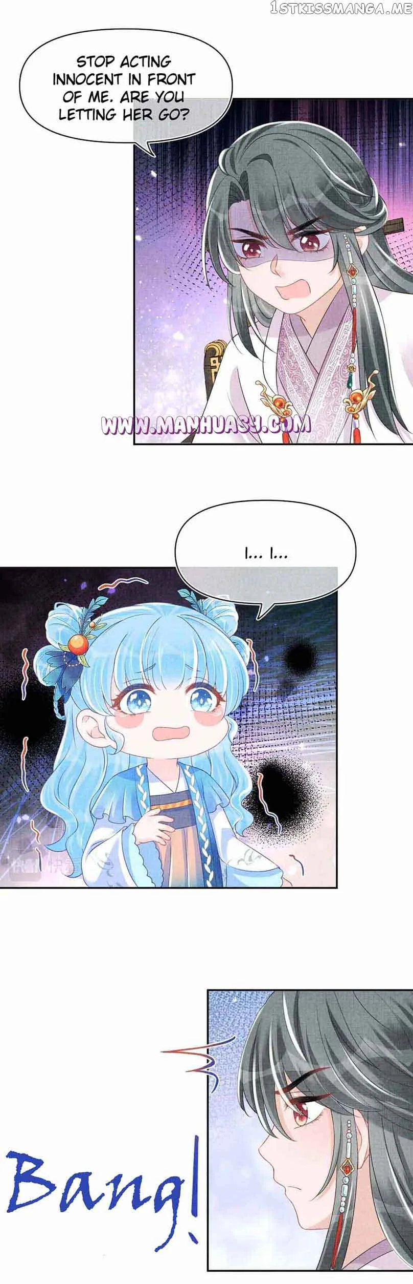 Lovely Fish Chapter 120 page 20