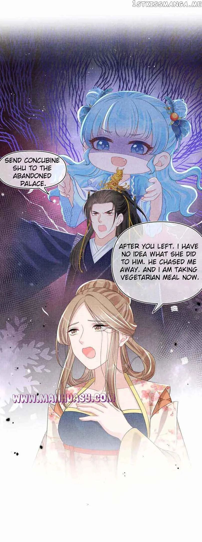 Lovely Fish Chapter 120 page 5