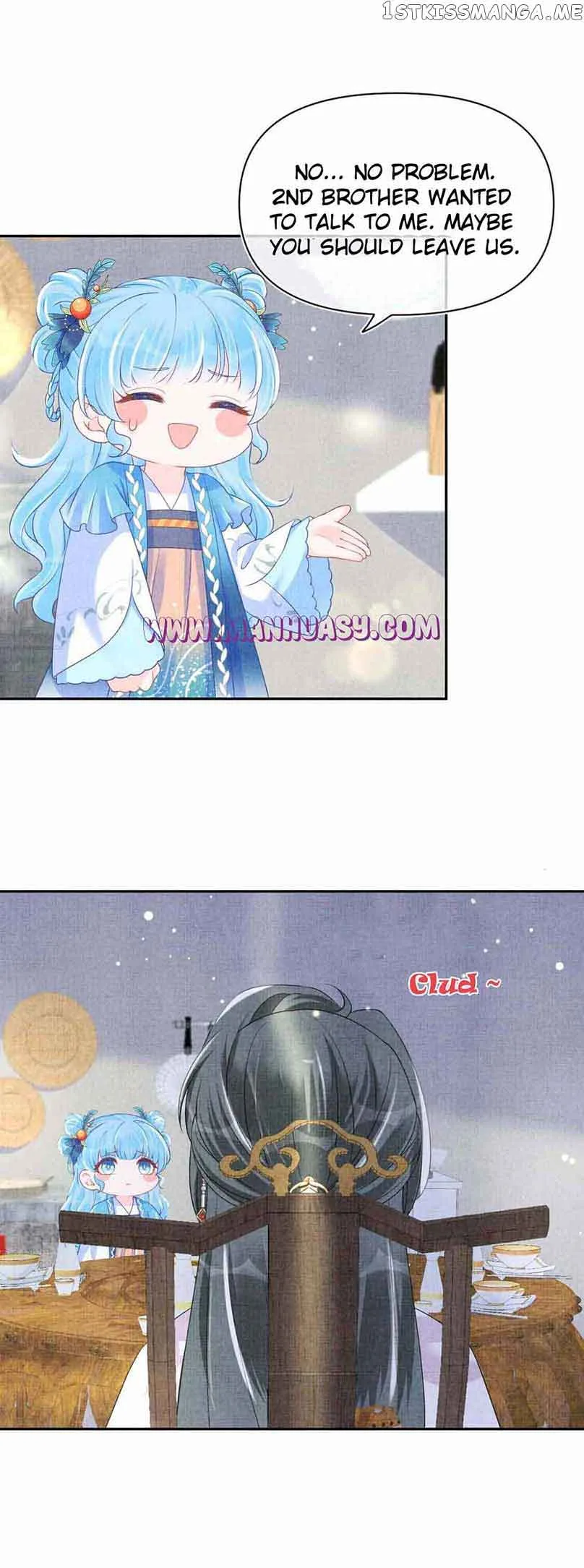 Lovely Fish Chapter 120 page 18