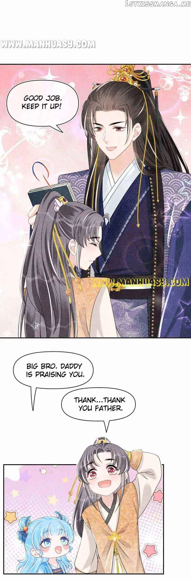 Lovely Fish Chapter 115 page 13