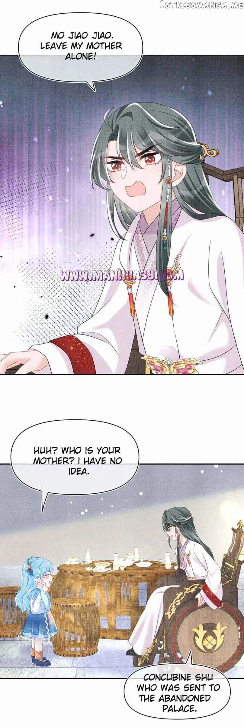 Lovely Fish Chapter 120 page 19