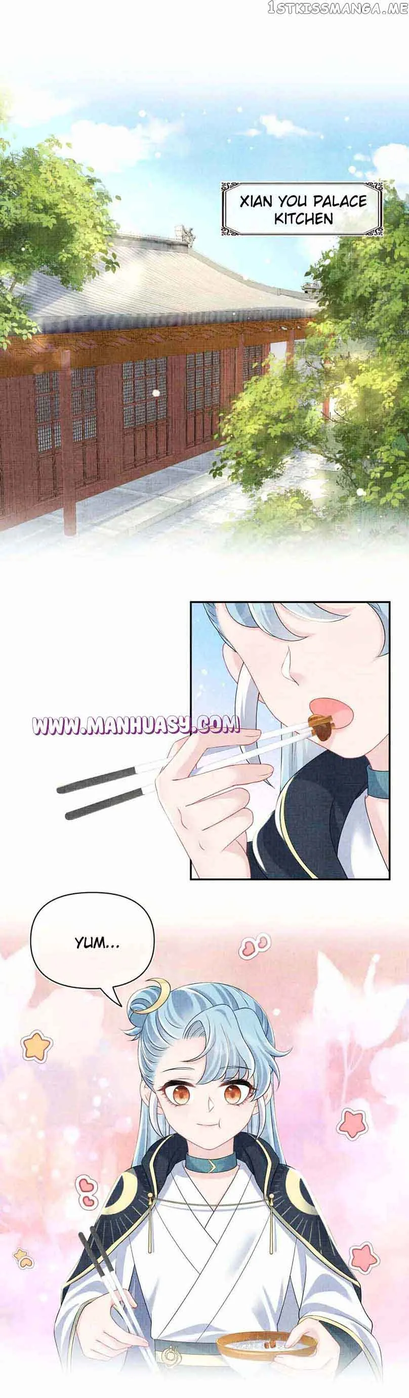 Lovely Fish Chapter 120 page 14
