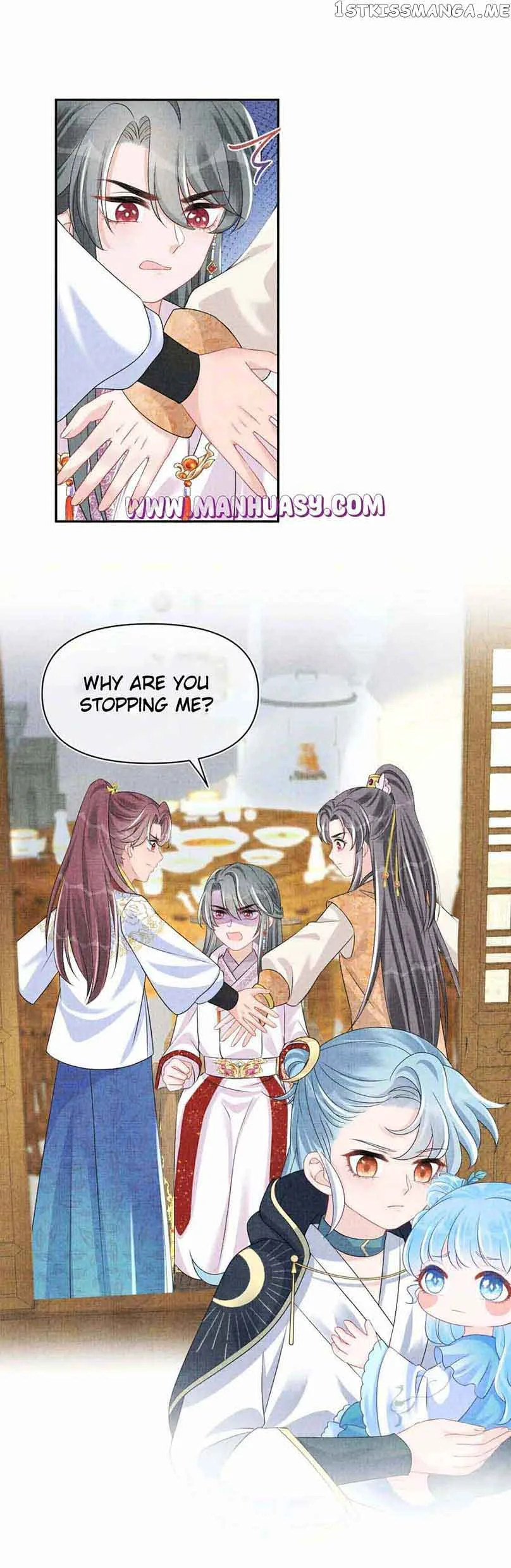 Lovely Fish Chapter 120 page 22