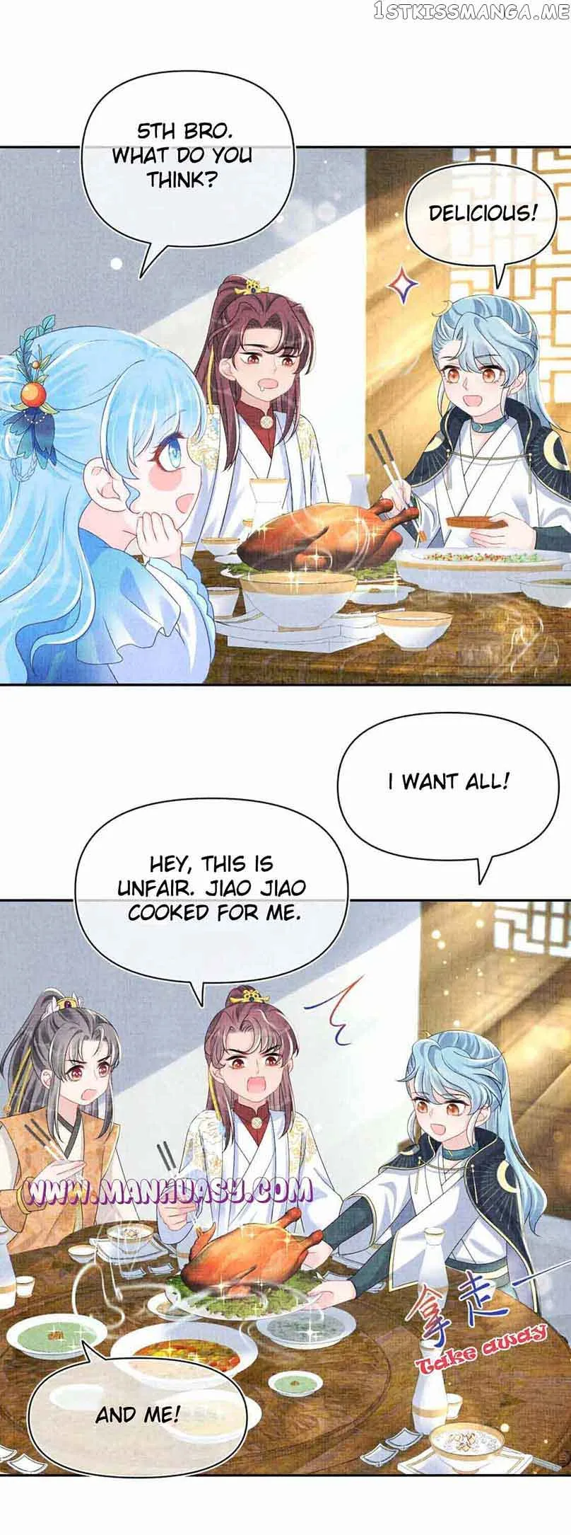 Lovely Fish Chapter 120 page 15