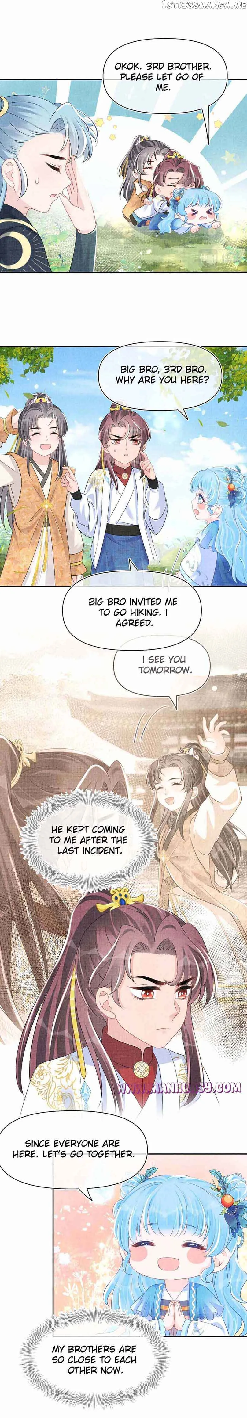 Lovely Fish Chapter 120 page 13
