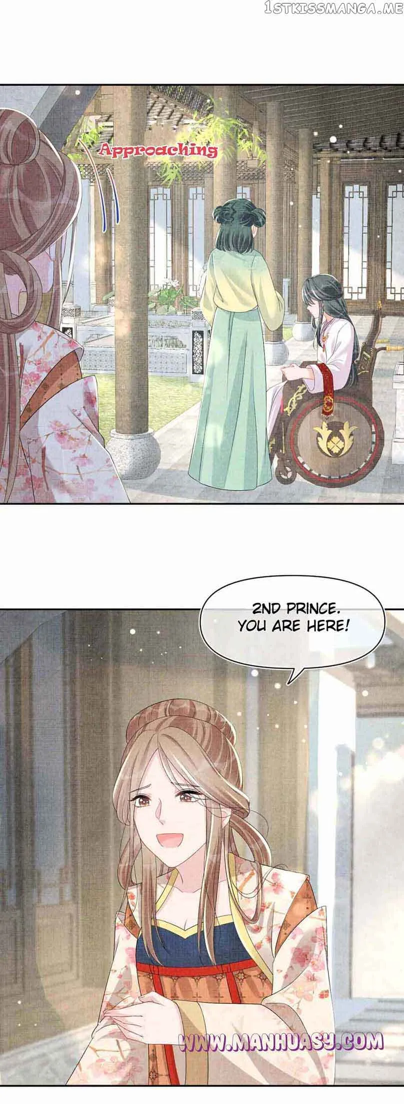 Lovely Fish Chapter 120 page 3